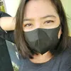 navia_rosyi