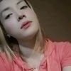 comellcutte