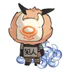 goodnegi