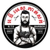 RTS barberហាងកាត់សក់បុរស💈