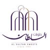 Al Sultan Sweets