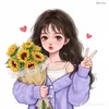 alethea.gv