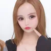 なつ