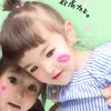 ario0428
