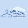 Baby Fahsai Clothing