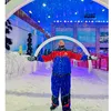 ميدو هرم 🫰🔥