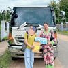 เจ๊แหม่มเจริญทรัพย์🚍🇱🇦