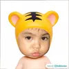 horangsab