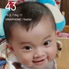 nhatunyeu