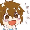 chibiiko