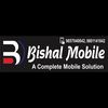 Bishal Mobile House (welcome)