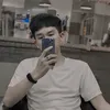 giangpbtn