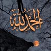 mohammedaloweidi