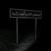 shaimamagdy6