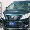 alphard0316