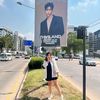 kruao_kanjana