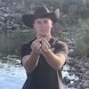 ashton_2704