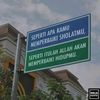tukangojekkamu