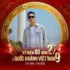 auduongkhanhphong