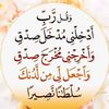 abuammar796