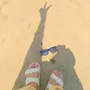 ini wata
