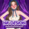 nkdesign8