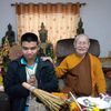 นนท์สายบุญ