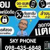 2157472933ao
