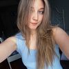 whotheheckissierra
