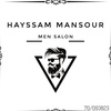 hayssam_1998