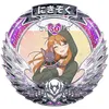 81りゅうにき🦅【αD】