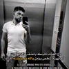 samer_abbar