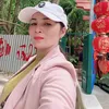 trucgiang.____
