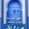 zahra_brd
