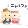mattya.cat