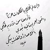 2001khaldoon