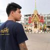 bank_outlaw