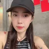 iamnngoc