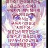 ononon12030