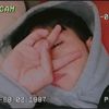 profesor_2001
