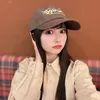 あち