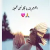 malak.kochar6
