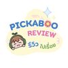 pickaboo_review