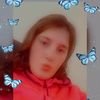 arianasalihu11