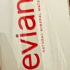 eeevian2