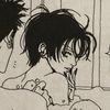 username.1086