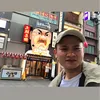 tien_4895