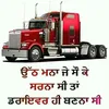 jatinderkumar668