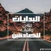 11anyabdelnasser1