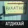 maximuzi1